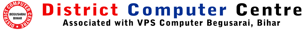 District Computer Centre logo
